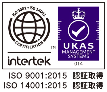 ISO 9001 2015認証取得